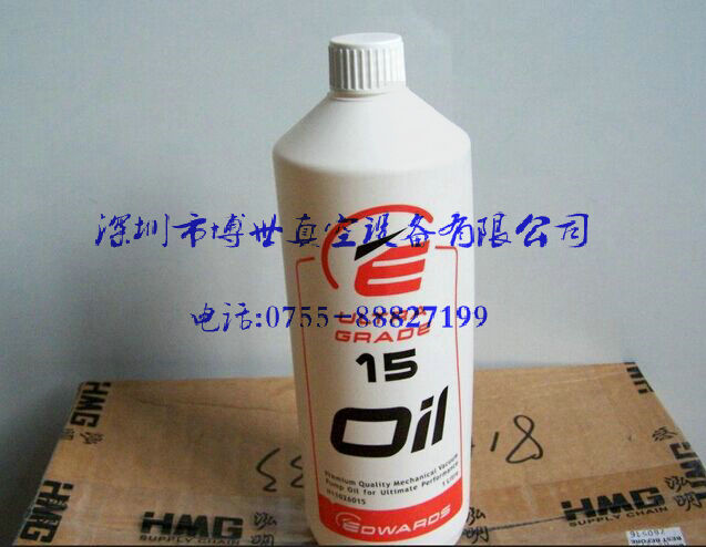 供應(yīng)愛德華真空泵油Ultragrade15 愛德華真空泵油15號(hào) 黑龍江愛德華真空泵油15號(hào)