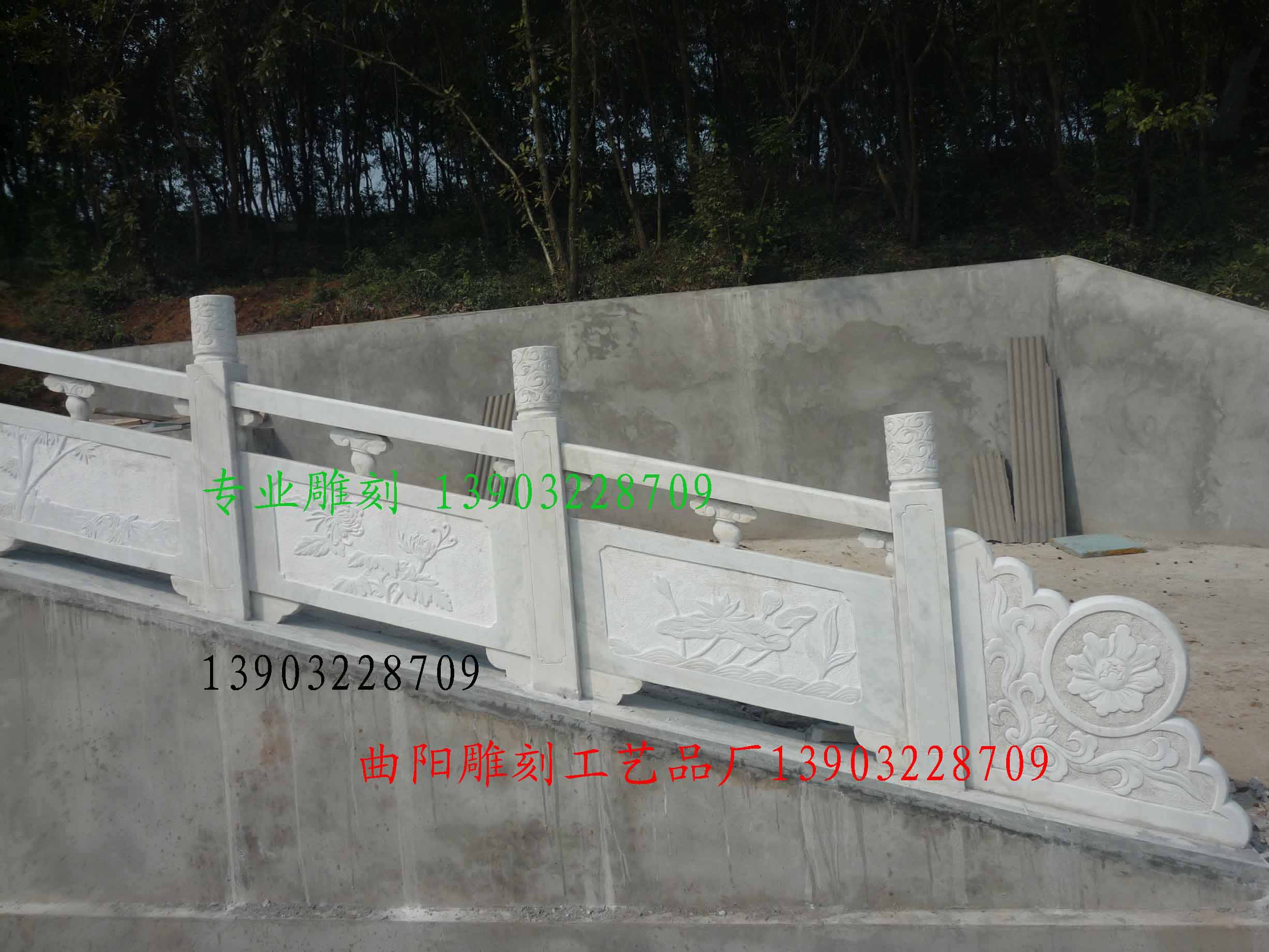 遼寧漢白玉護(hù)欄