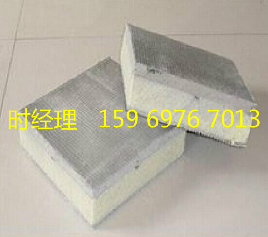 供應(yīng)FS免拆復(fù)合建筑模板設(shè)備