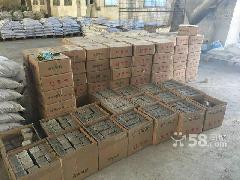 供應(yīng)用于的聚苯顆粒保溫砂漿送檢石塊資料