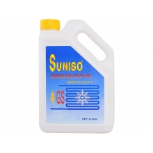 供應(yīng)重慶廠家批發(fā)各品牌冷凍油正品*