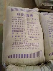 供應(yīng)用于的聚苯顆粒保溫砂漿送檢石塊資料