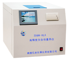 供應(yīng)大屏自動(dòng)量熱儀 煤炭質(zhì)量檢測儀器 測煤炭大卡的儀器