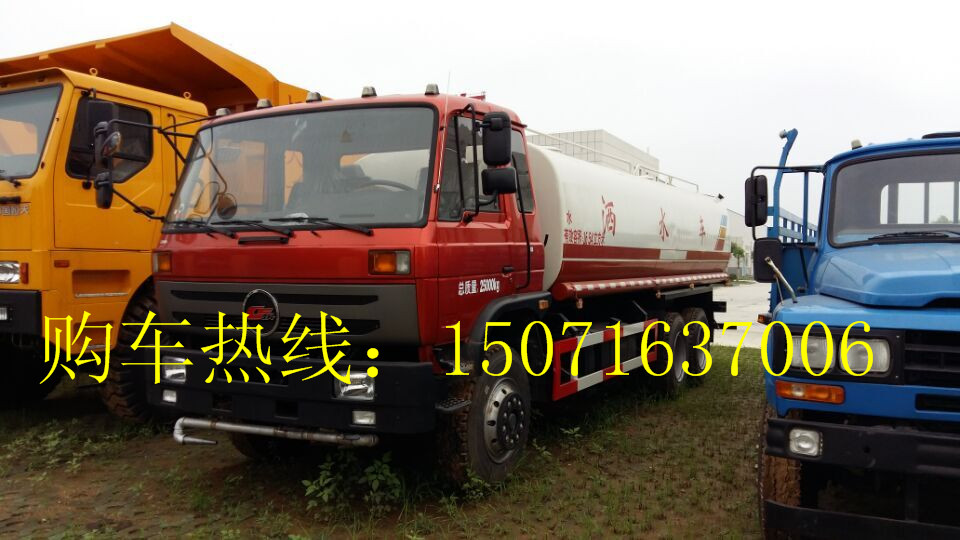 楚風(fēng)灑水車/后雙橋?yàn)⑺?楚風(fēng)20方灑水車/綠化灑水車/楚風(fēng)灑水車報(bào)價(jià)/楚風(fēng)灑水車圖片/