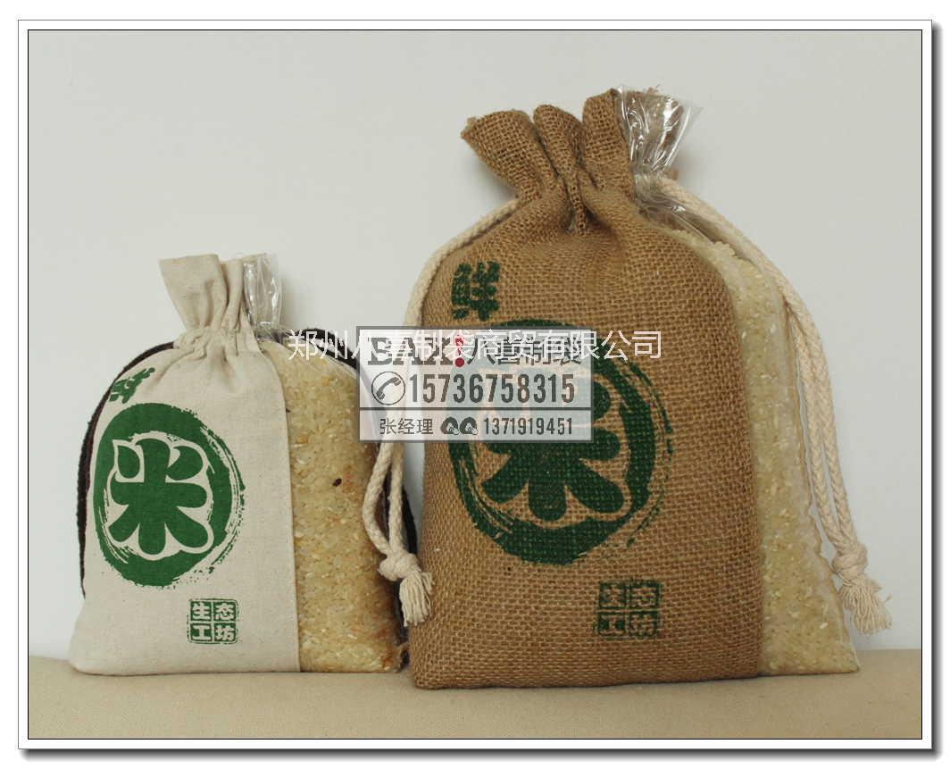 東北定做*禮品大米包裝袋，環(huán)保麻布袋定制
