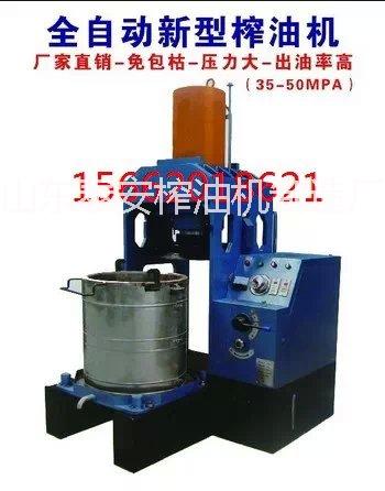 供應(yīng)聚財(cái)多功能液壓榨油機(jī)