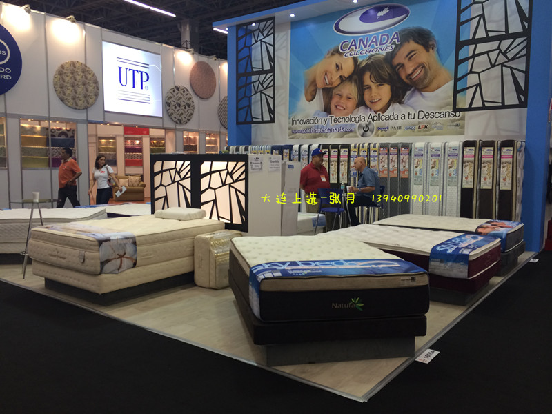 2016年2月第25屆墨西哥家具展