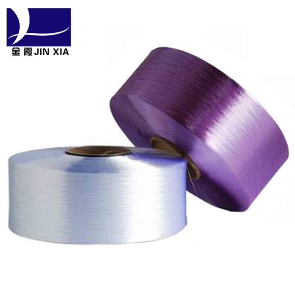供應(yīng)用于的有色滌綸細(xì)旦纖維