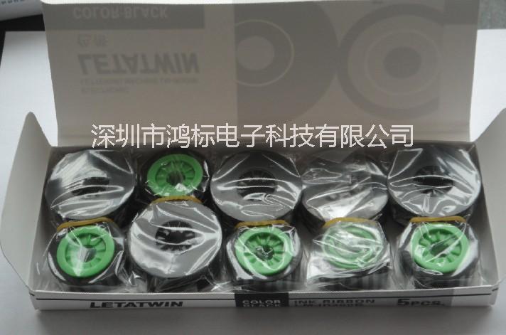 MAX線號(hào)機(jī)國(guó)產(chǎn)色帶CH-IR300B