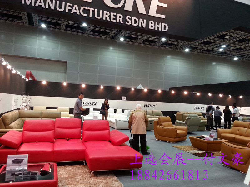 2016年越南家具家居配件展（圖）