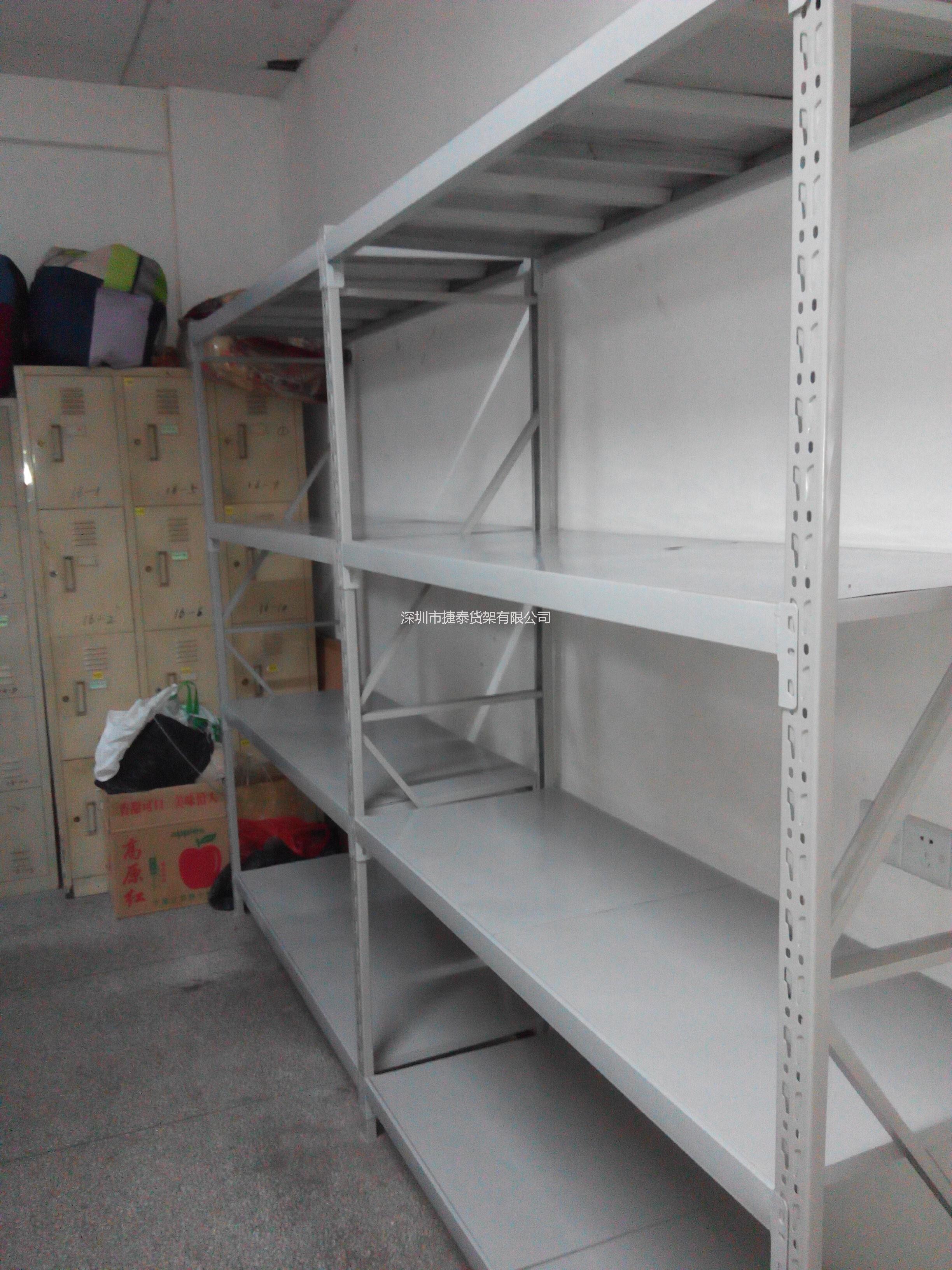供應(yīng)中型倉(cāng)儲(chǔ)貨架 倉(cāng)庫(kù)貨架 龍崗倉(cāng)儲(chǔ)貨
