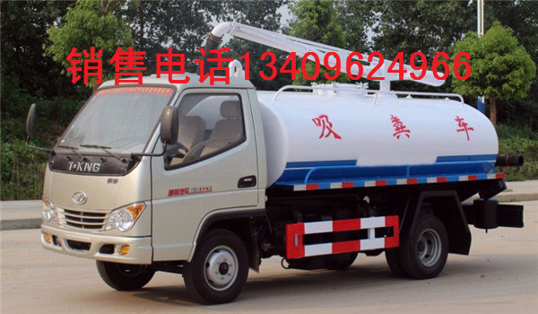 供應(yīng)3方自動(dòng)吸糞車(chē)_6方沼液吸糞車(chē)_15方農(nóng)村吸抽糞車(chē)