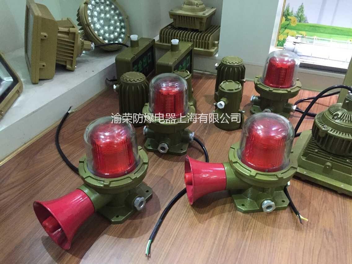 供應(yīng) 河北邢臺(tái)200瓦LED防爆燈 LED防爆燈廠家 LED防爆燈定做 LED燈