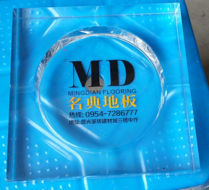 供應(yīng)用于禮品贈(zèng)品|慶典贈(zèng)品|開業(yè)禮品的洛陽(yáng)煙灰缸水晶廣告禮品*煙灰缸