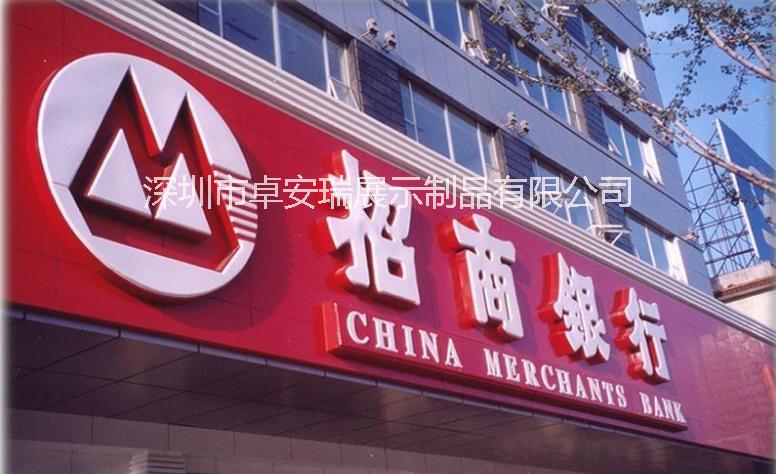 供應(yīng)單面水晶燈箱/吧臺(tái)燈箱/亞克力燈箱/點(diǎn)餐燈箱/亞克力TK01-01燈箱