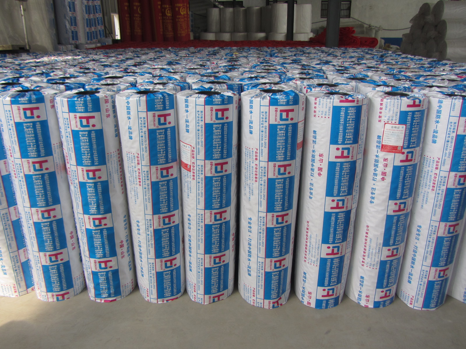 供應(yīng)防水卷材，山東防水卷材生產(chǎn)廠家，山東防水卷材批發(fā)