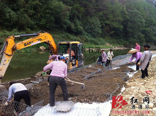 供應(yīng)用于水利工程的河道防洪護岸鉛絲籠  河流生態(tài)治理鉛絲石籠 鉛絲石籠網(wǎng)箱擋墻砌筑