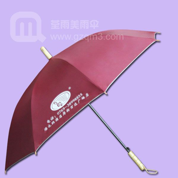 供應(yīng)用于廣告?zhèn)愕摹緩V州雨傘】制做--維也納酒店 傘