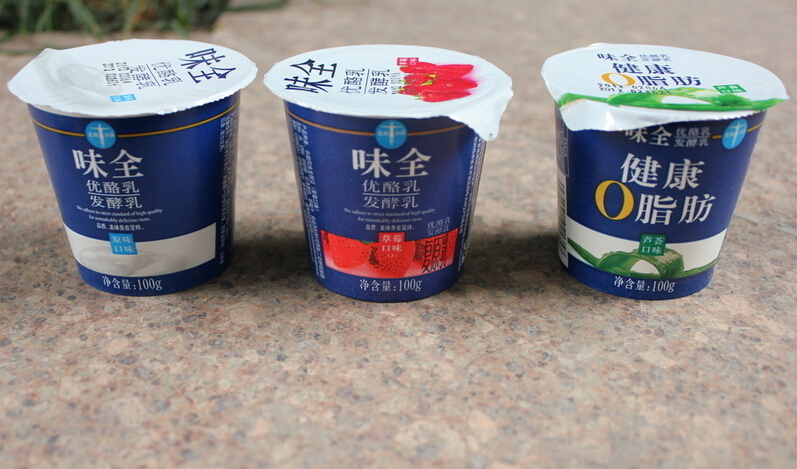 供應(yīng)廣州黃埔港進(jìn)口臺(tái)灣食品清關(guān)手續(xù)費(fèi)用|臺(tái)灣食品一般貿(mào)易進(jìn)口報(bào)關(guān)公司