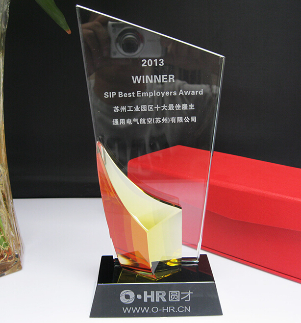 供應(yīng)用于運(yùn)動(dòng)會(huì)獎(jiǎng)杯|表彰大會(huì)獎(jiǎng)杯|*員工獎(jiǎng)杯的水晶獎(jiǎng)杯獎(jiǎng)牌紀(jì)念品