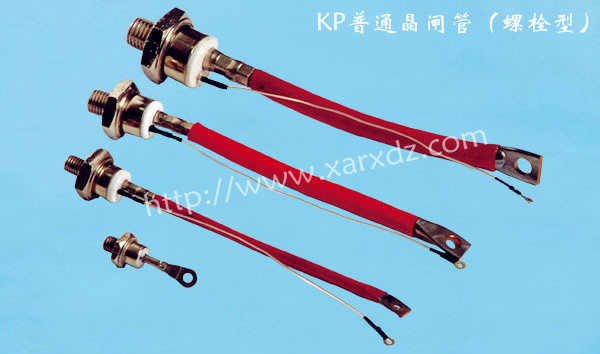 KP20A/800V的螺栓型可控硅熱銷中！