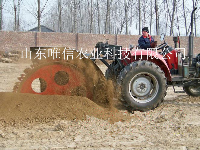 供應小型開溝培土機/開溝機性能