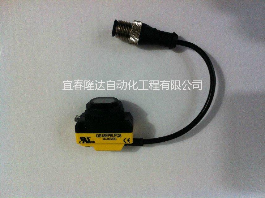 邦納光電開關(guān)QS168E廠價直銷 江西代理