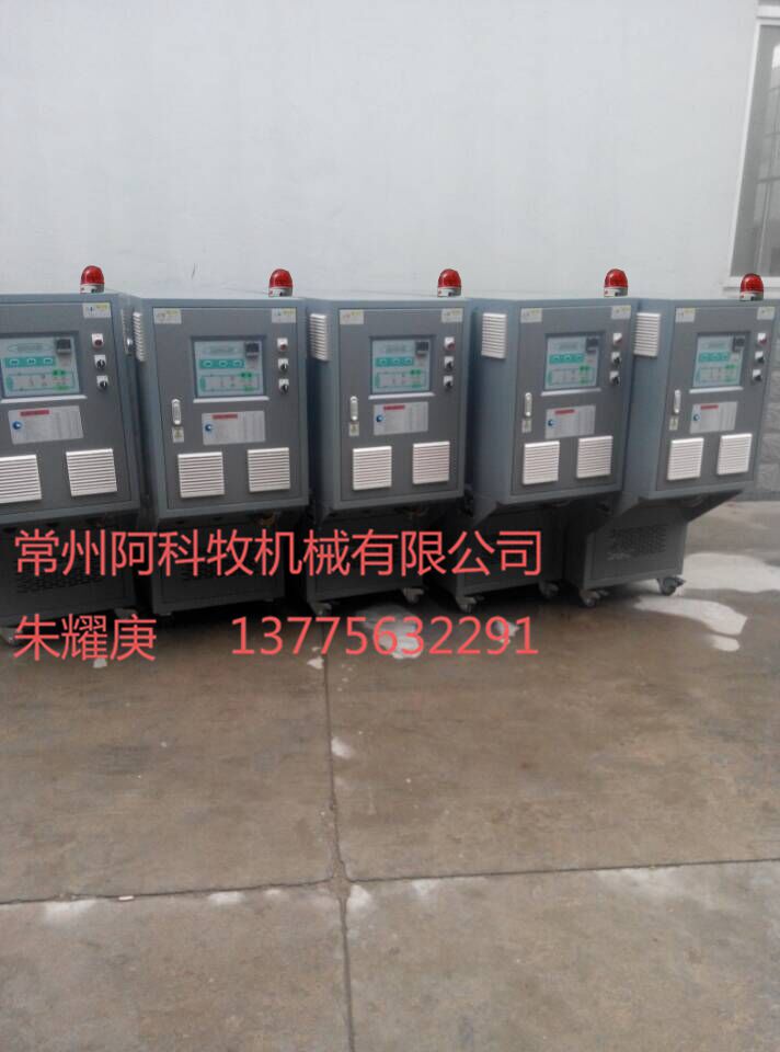 供應(yīng)用于的蘇州模溫機(jī)廠家油加熱器，溫度控制系統(tǒng)機(jī)的價(jià)格