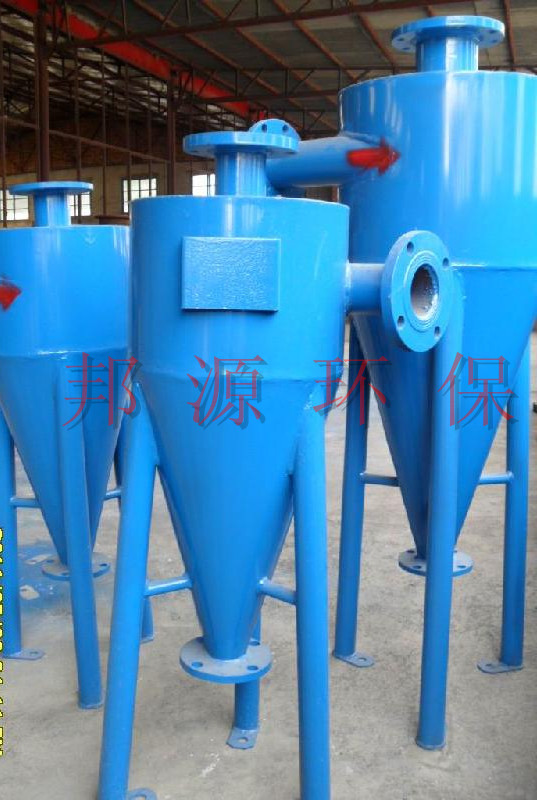 天津邦源專業(yè)生產(chǎn)*旋流除砂器廠家