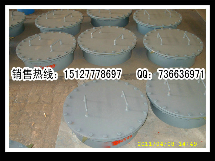 供應(yīng)供應(yīng)DN600 16KG油罐頂部常壓手孔