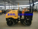 小型座駕式壓路機廠家    座駕式小型振動壓路機價格  小型座駕式壓路機