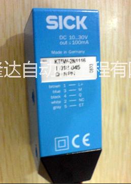 供應WTB273R261特價銷售江西特價