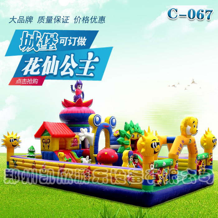 2018年新款充氣大型滑梯上市 大鯊魚海底*充氣城堡滑梯