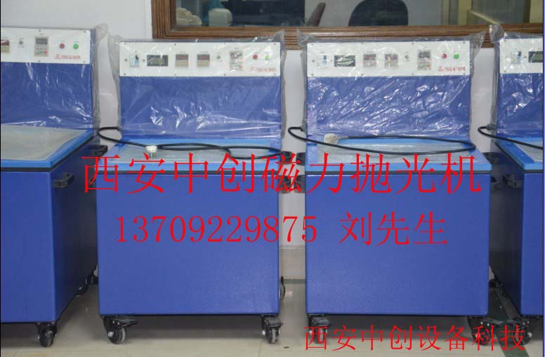 供應壓鑄件自動去毛刺機,壓鑄件去毛刺方法,西安去毛刺工具