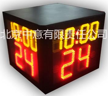 供應(yīng)籃球比賽計時記分批發(fā)商