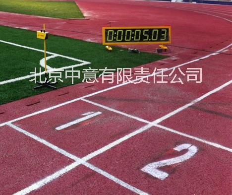 供應(yīng)上海學(xué)校體育考試電子計時儀廠家