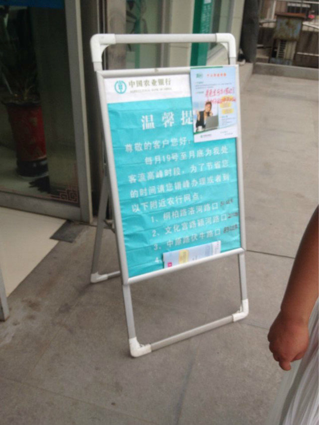 供應(yīng)鋁合金四邊開(kāi)啟式雙面KT板海報(bào)架