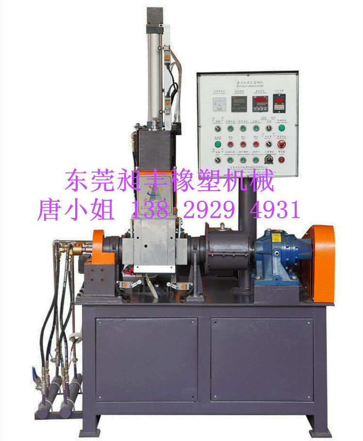 供應(yīng)東莞15L密煉機(jī)廠家價(jià)格 小型密煉機(jī)