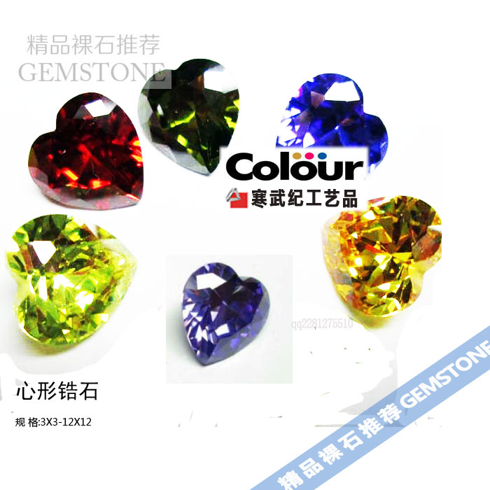供應(yīng)心形橄欖綠鋯石批發(fā)