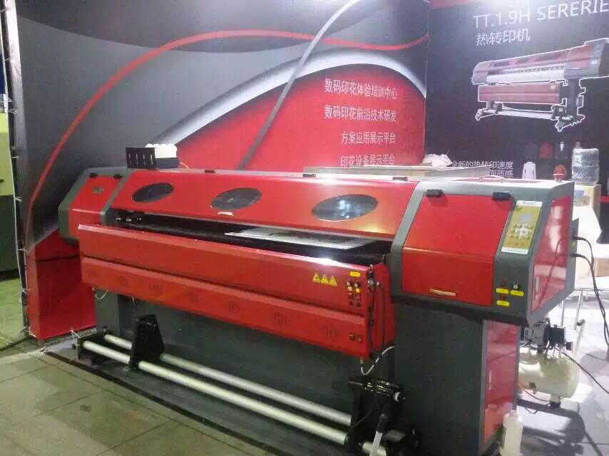 廣東廣州供應性價比*的皮革數(shù)碼印花機/皮革印花機*行情報價/批發(fā)代理價