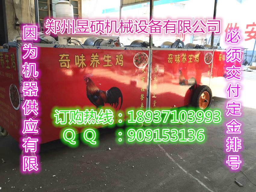 供應(yīng)用于商業(yè)的鄭州哪里有賣(mài)干嘣雞設(shè)備，