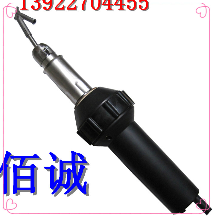 供應(yīng)噴嘴 三角焊嘴 塑料焊嘴