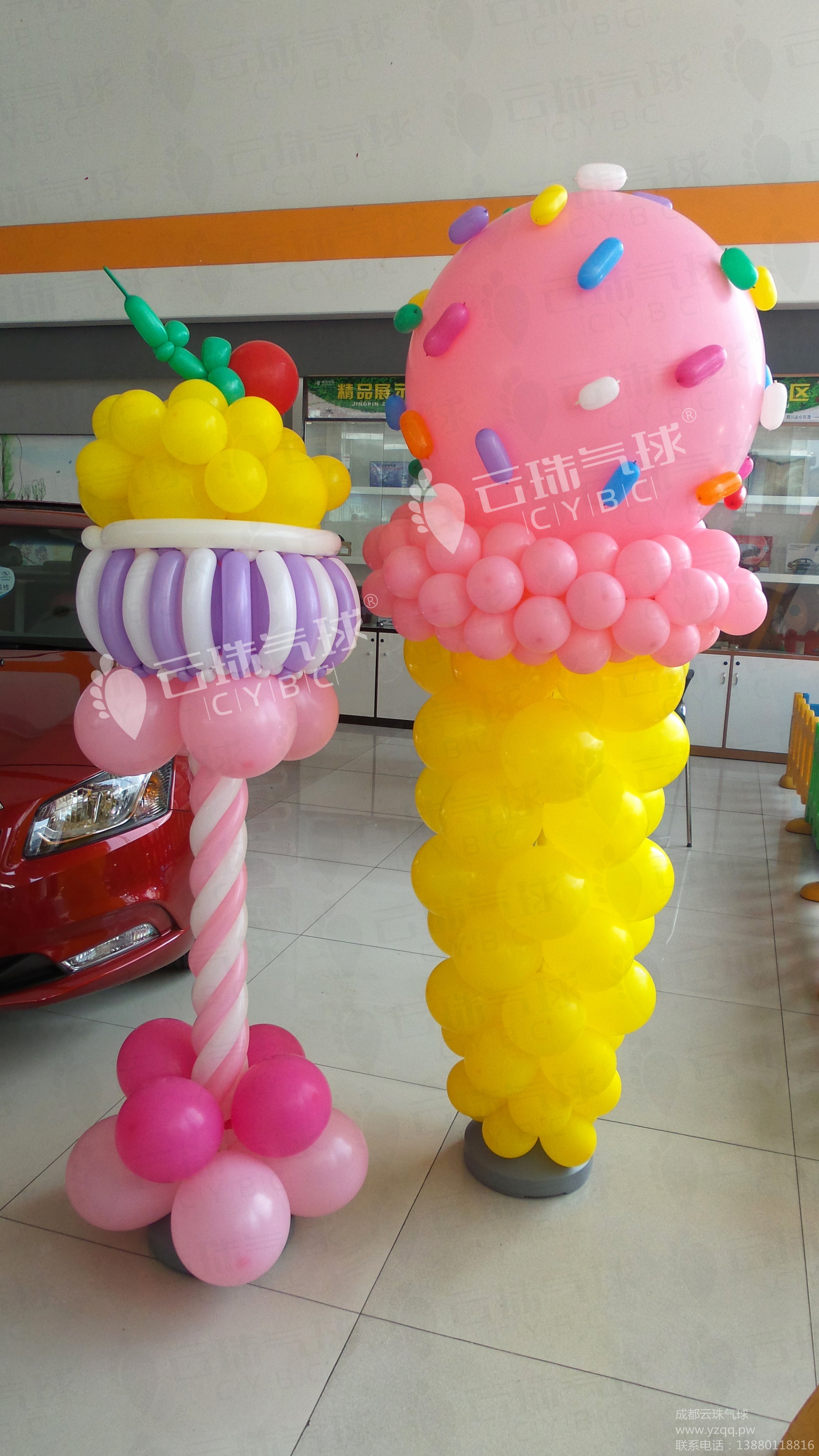 供應(yīng)蛋糕氣球造型/氣球蛋糕/糖果氣球