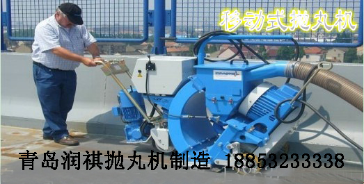 供應興義路面粗化打毛機