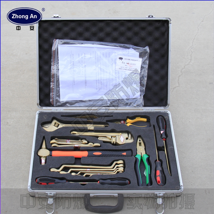 供應用于廣泛的滄州中安直銷煉火*工具箱