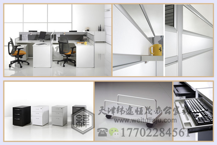 供應天津屏風辦公桌定做價格