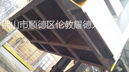 供應(yīng)木工冷壓機(jī) 25噸液壓式冷壓機(jī)小工藝品冷壓機(jī) 廠家 木工冷壓機(jī) 小噸位液壓式冷壓機(jī)