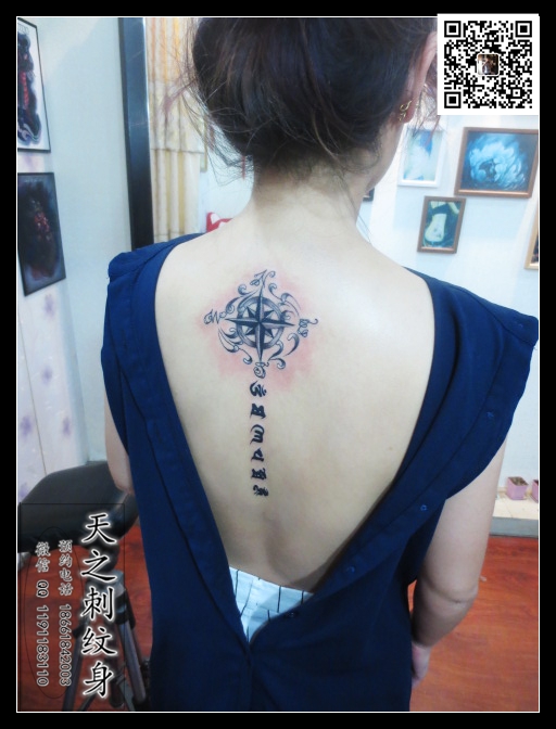 供應(yīng)用于青島紋身，魚紋身圖案大全，紋身圖案大全