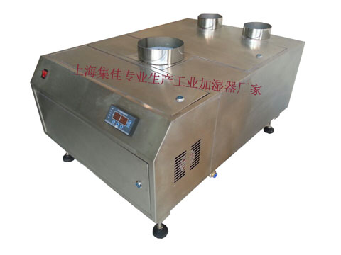 供應(yīng)氣調(diào)冷庫加濕器超聲波加濕機(jī)設(shè)備廠家