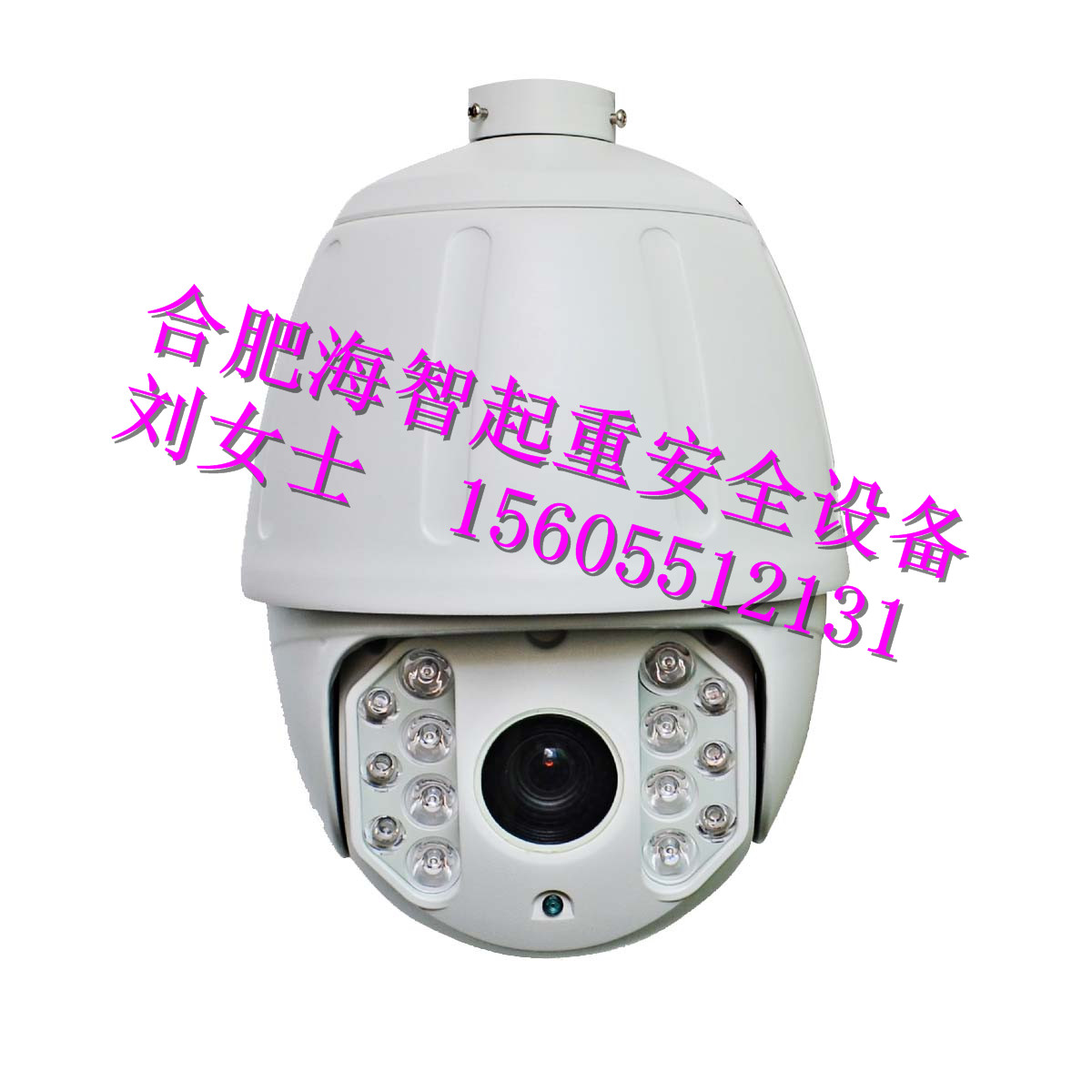 供應(yīng)淮安塔機(jī)視頻系統(tǒng)哪家優(yōu)惠，淮安塔機(jī)視頻系統(tǒng)哪家質(zhì)量好